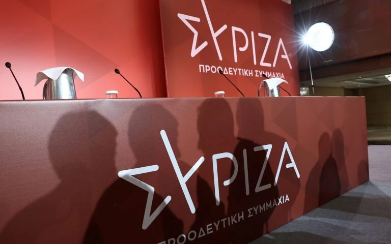 syriza-16-1-1-768x480-1.jpg