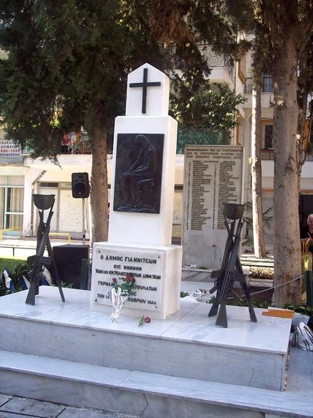 1-omadikos-tafos.jpg