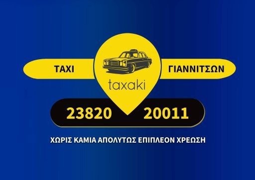 fce1dfe5-ccc9-4b41-9633-3c64bc378f58.jpg
