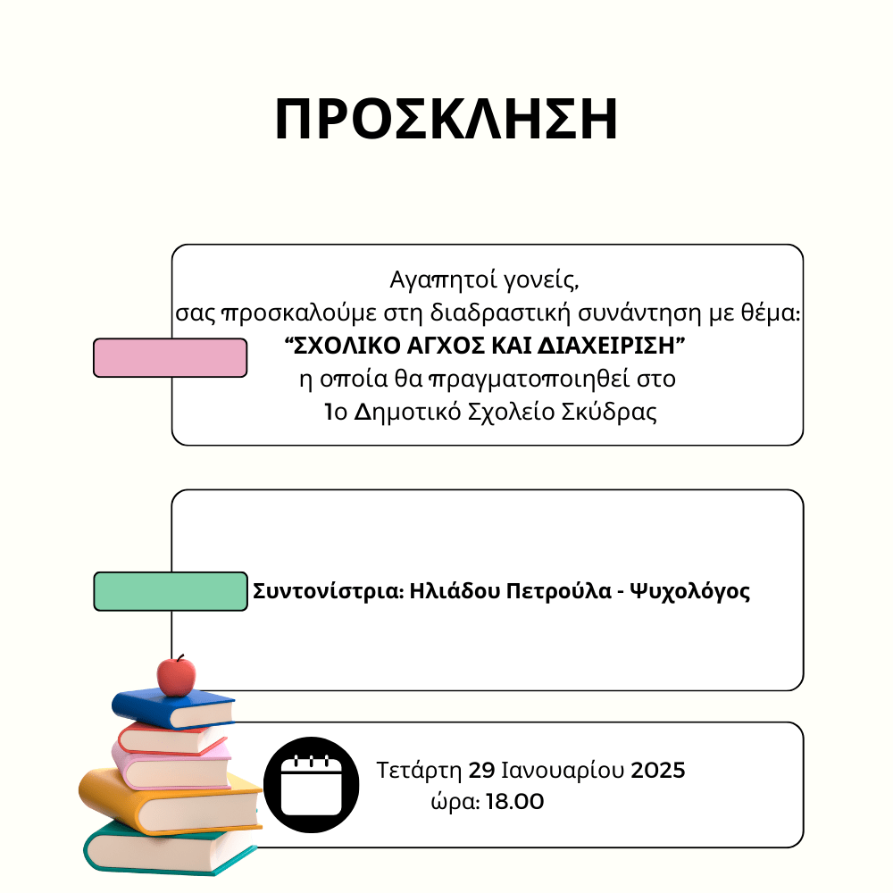 20250127-105612.jpg