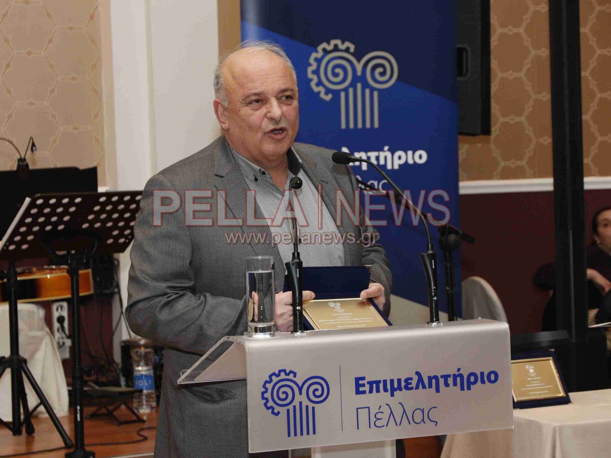 epimelitirio2025-pellanews-mg-6289.jpg