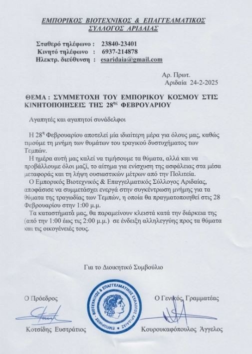 44-kNIdY.JPG