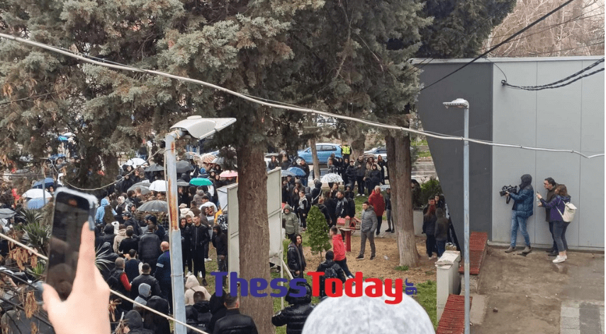stighmiotipo-othonis-2025-03-17-163804.png