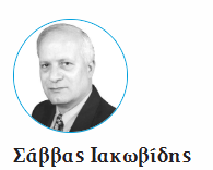 stighmiotipo-othonis-2025-03-17-190218.png