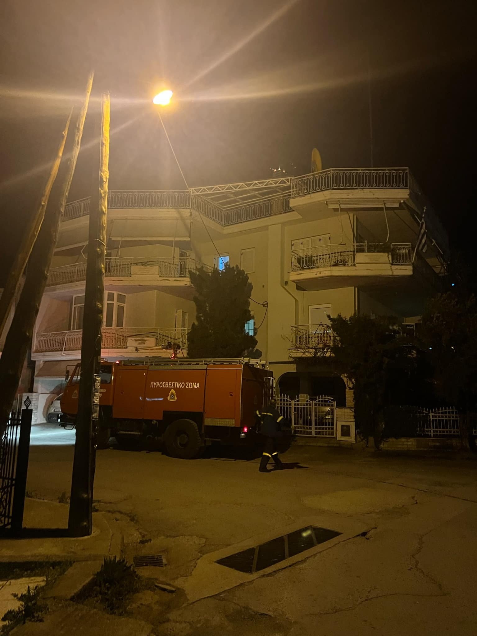 xoris-titlo2-8ZWU2.jpg