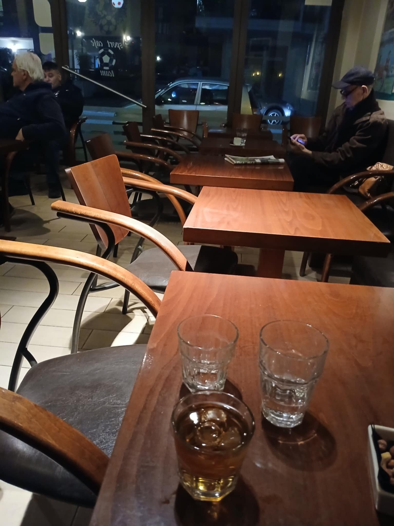 xoris-titlo3-joIVH.jpg