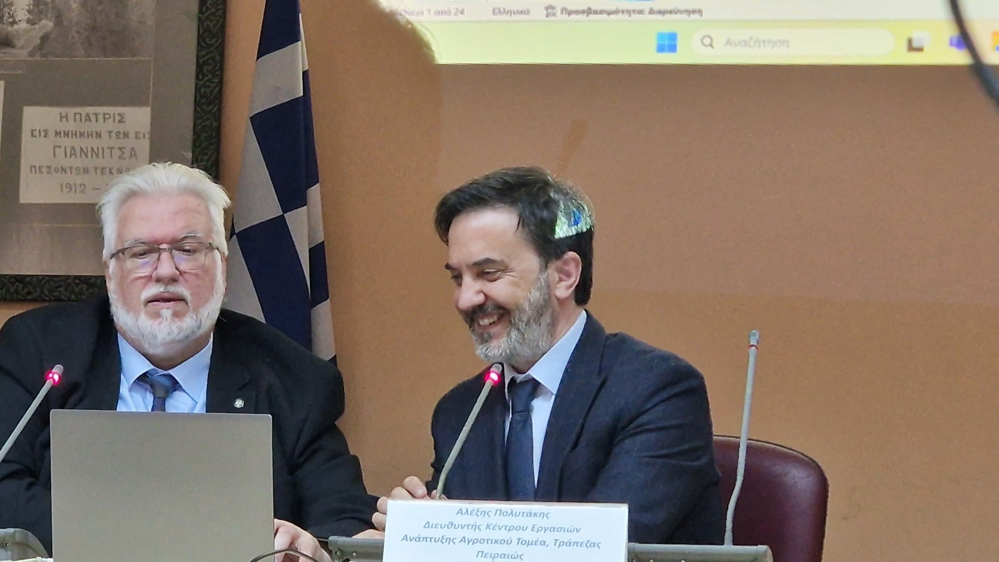 20250322-202729.jpg