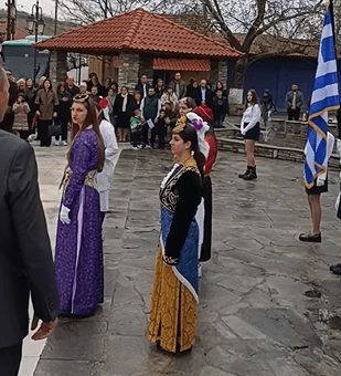 stighmiotipo-othonis-2025-03-25-212618.png