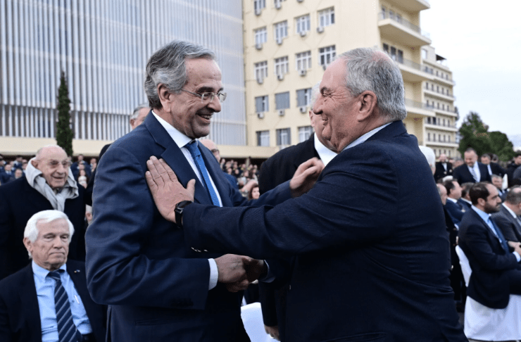 stighmiotipo-othonis-2025-03-26-224138.png