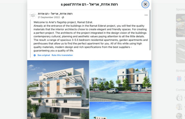 stighmiotipo-othonis-2025-03-31-183058.png