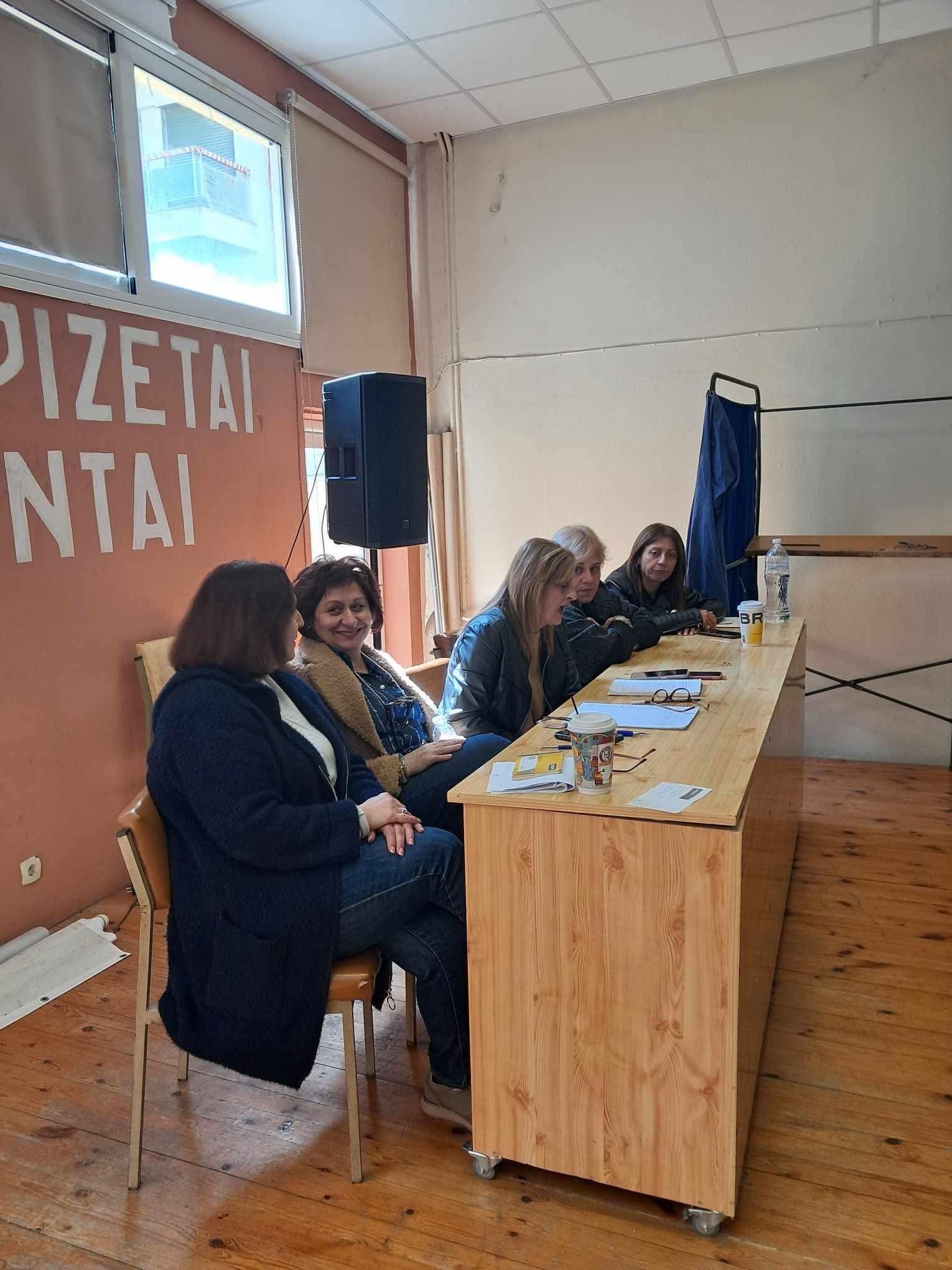1-eupLA.jpg