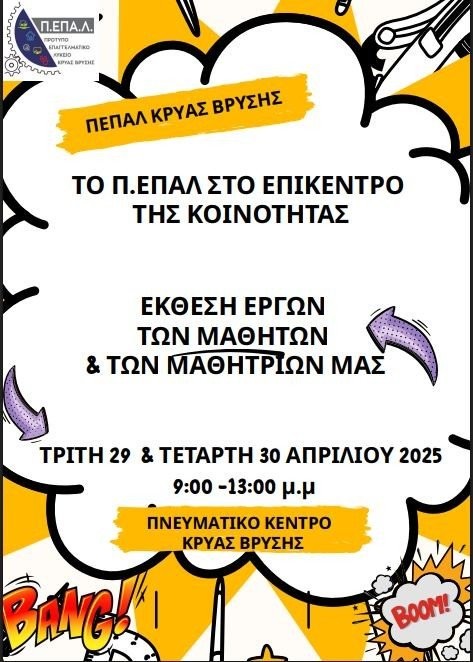 55-bzxUQ.JPG