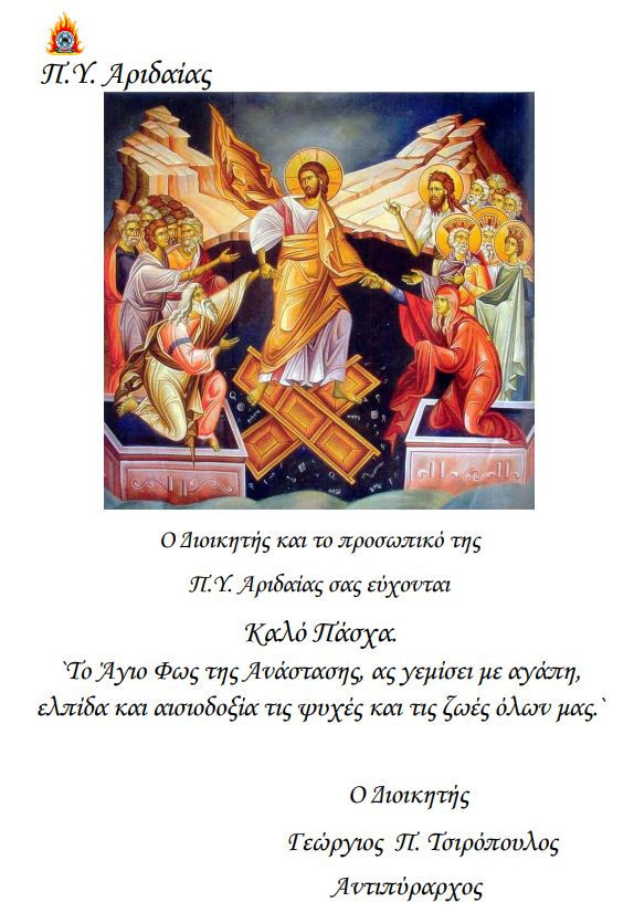 88-mhzw4.JPG