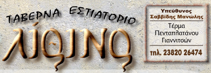 screenshot-16-srX6O.png