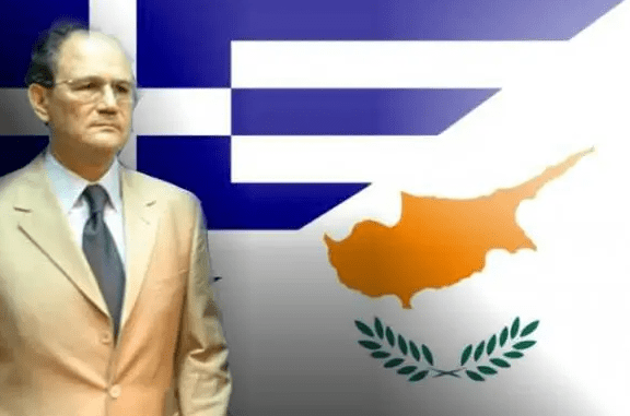 stighmiotipo-othonis-2025-04-11-183553.png