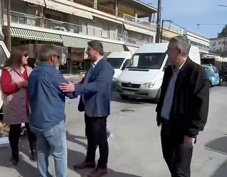 stighmiotipo-othonis-2025-04-18-172235.png