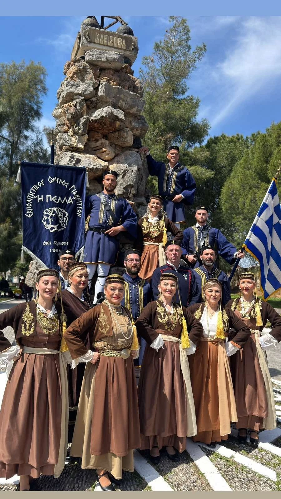 ston-kipo-ton-hrwon.jpg