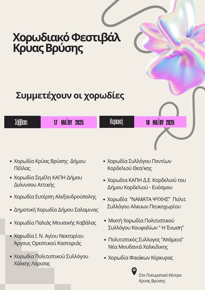 02-8UHb3.jpg