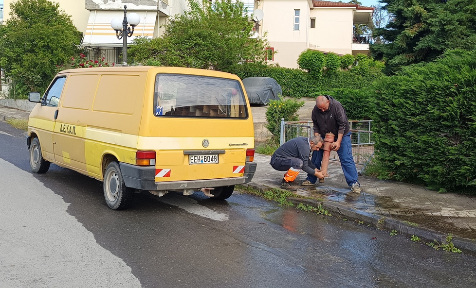 stighmiotipo-othonis-2025-04-23-171147.png