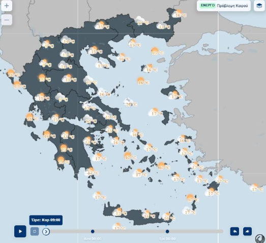 stighmiotipo-othonis-2025-04-27-123813.png
