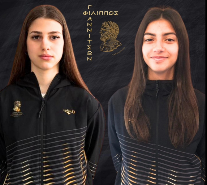 stighmiotipo-othonis-2025-04-27-221212.png