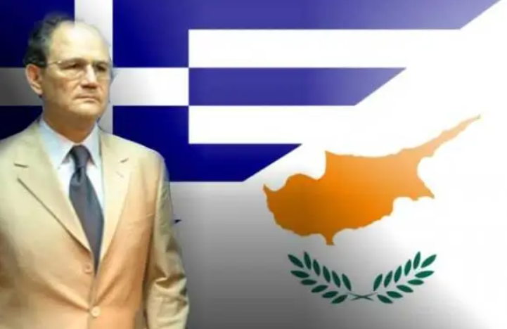 stighmiotipo-othonis-2025-05-05-171956.png