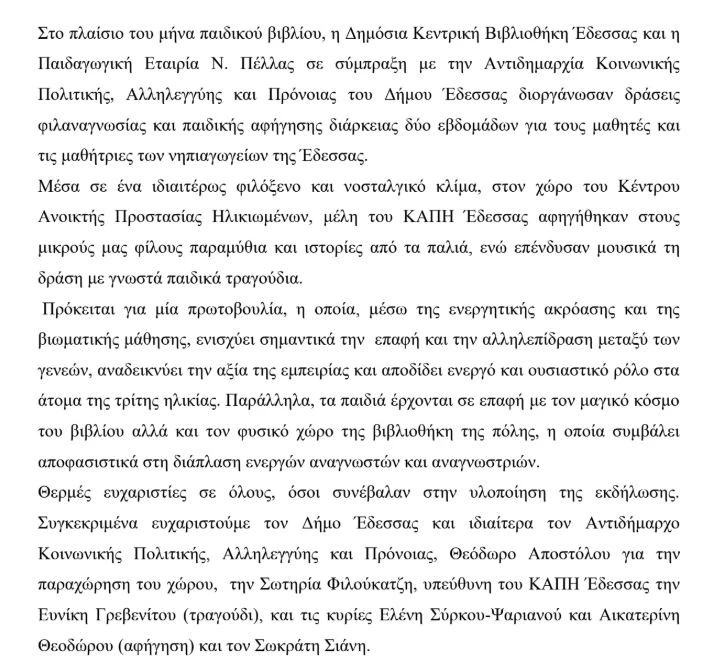 001-Sdycq.JPG
