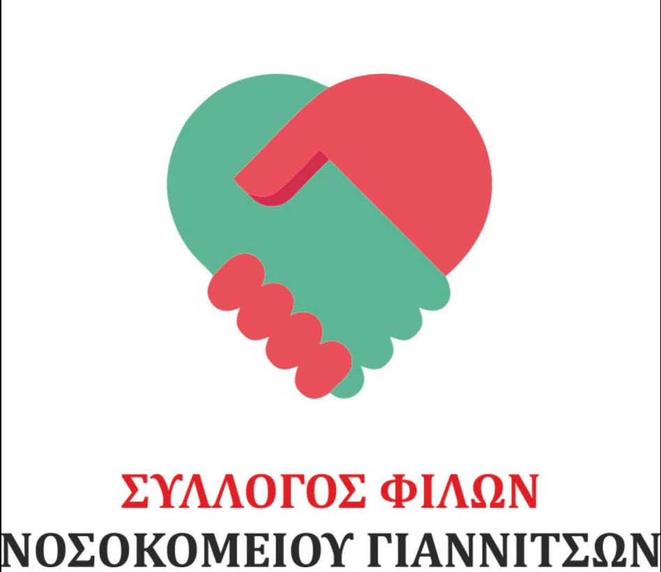 stighmiotipo-othonis-2025-04-23-230543.png