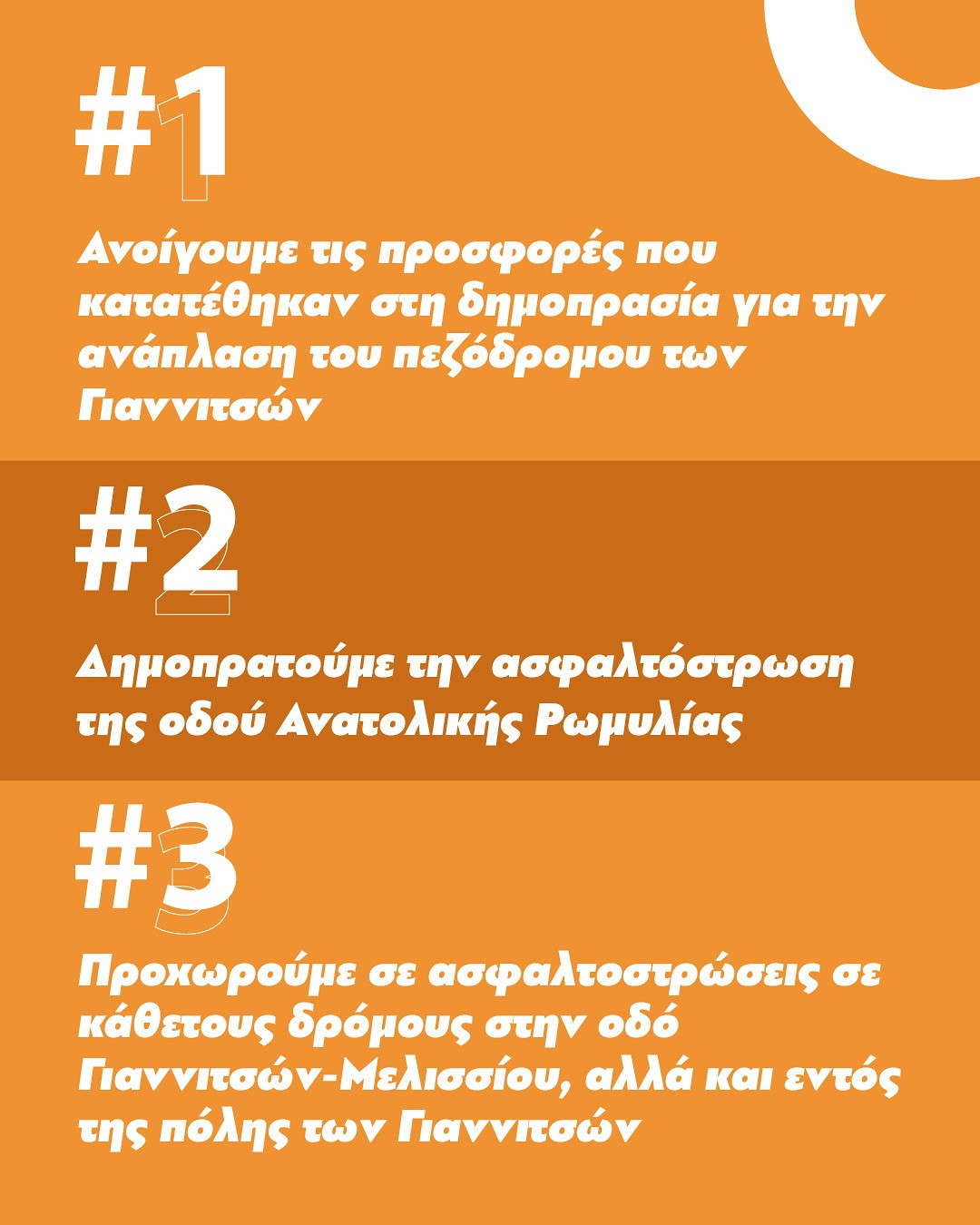 02-FlpD6.jpg