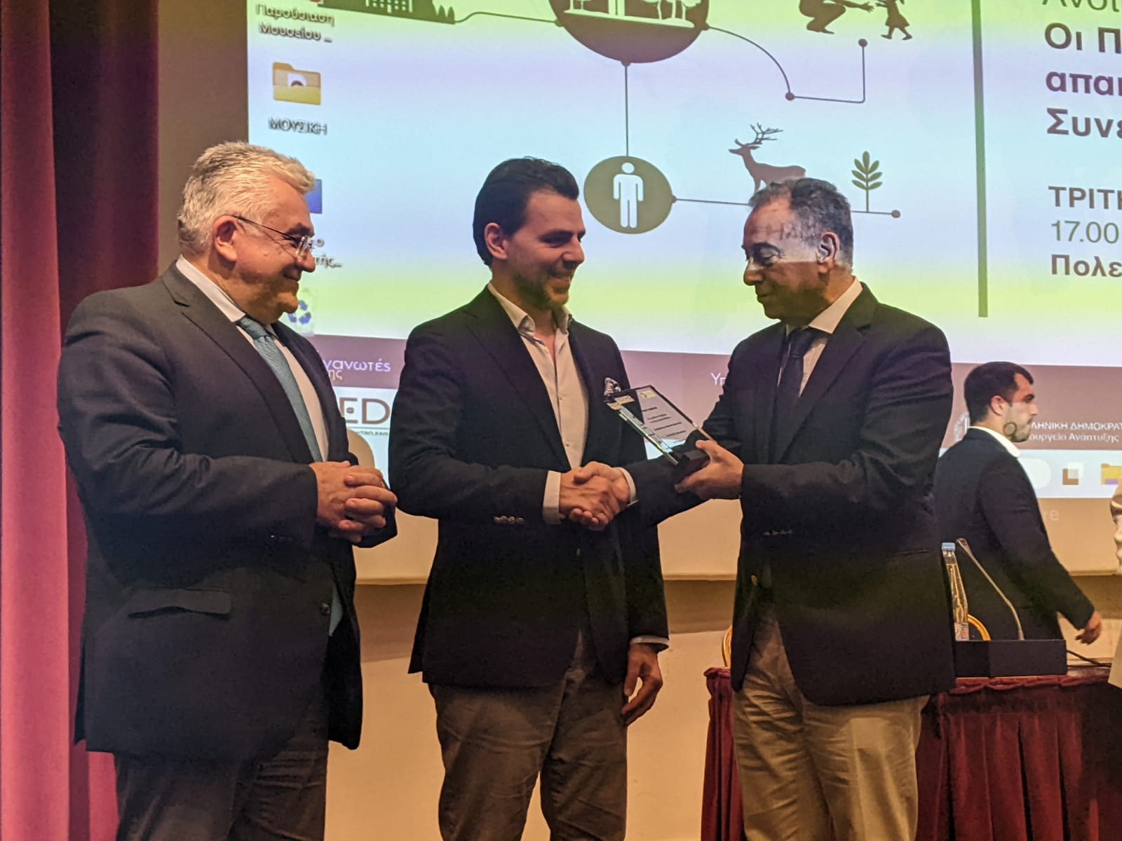 2o-forum-eniaias-yghias-03-06-25jpg-4.jpg