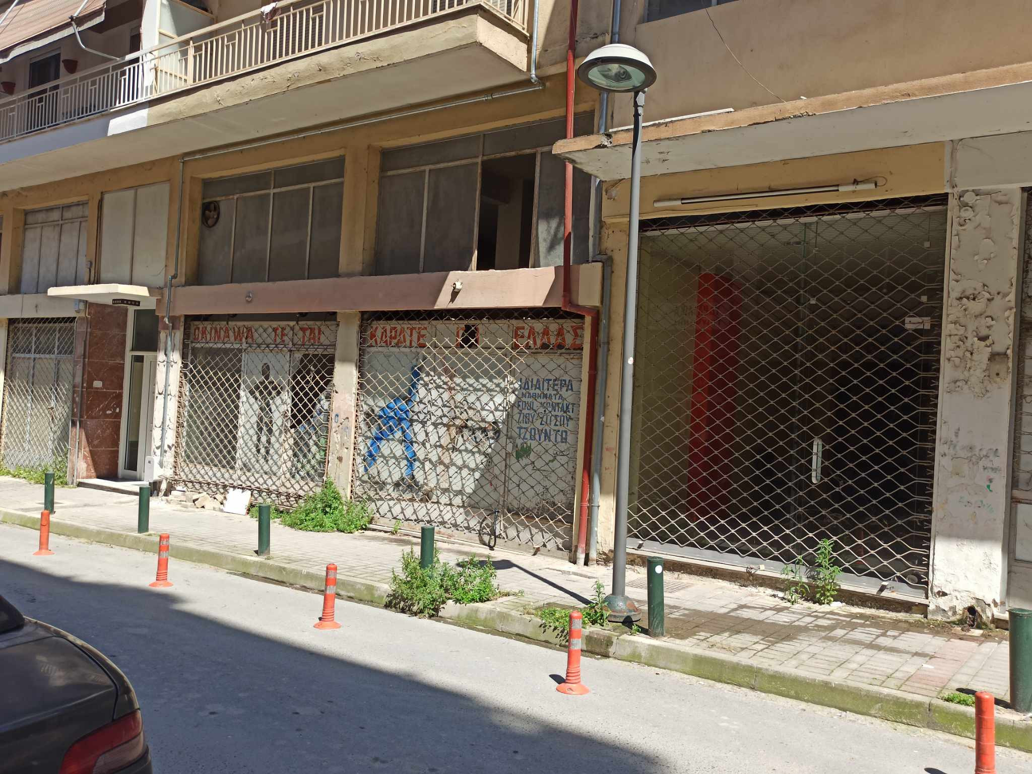 494690450-1195993778943431-2013319200535693746-n.jpg