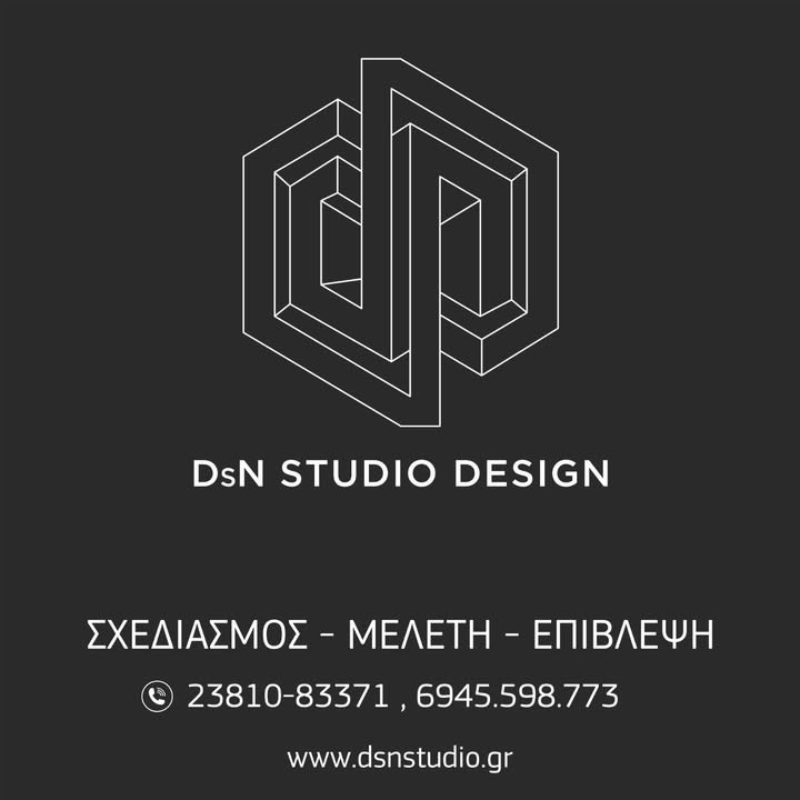 dn-studio-design.jpg