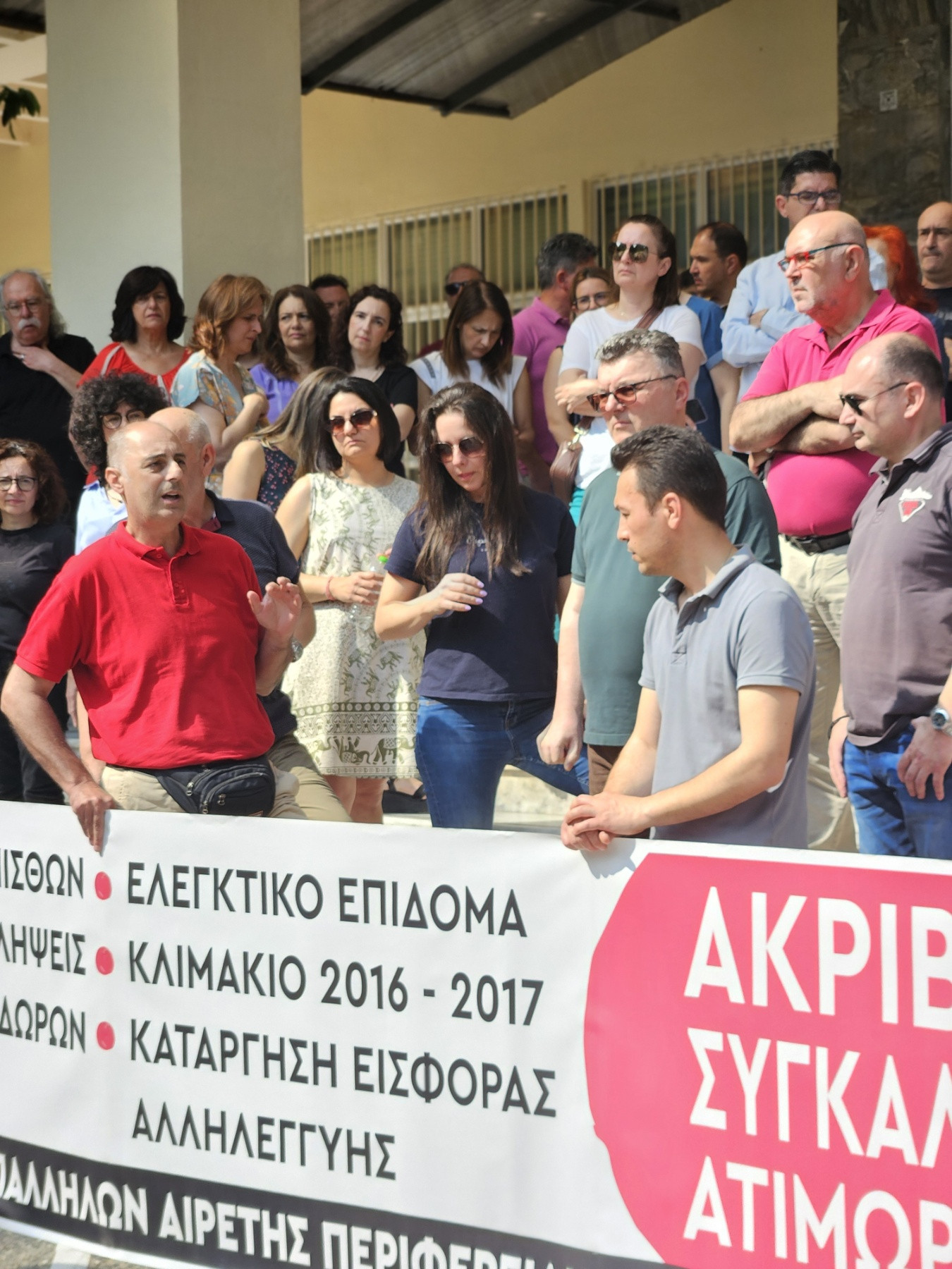 img-393d2b3c82377d93bc8dcfa93c9164d7-v.jpg