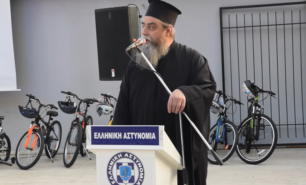 stighmiotipo-othonis-2025-06-03-205934.png