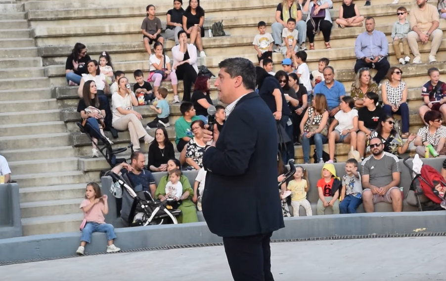 stighmiotipo-othonis-2025-06-03-205954.png