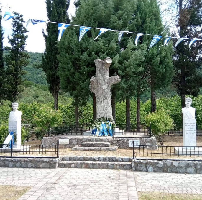 stighmiotipo-othonis-2025-06-07-204217.png