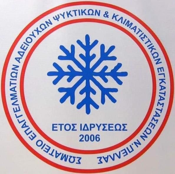 xoris-titlo1.jpg