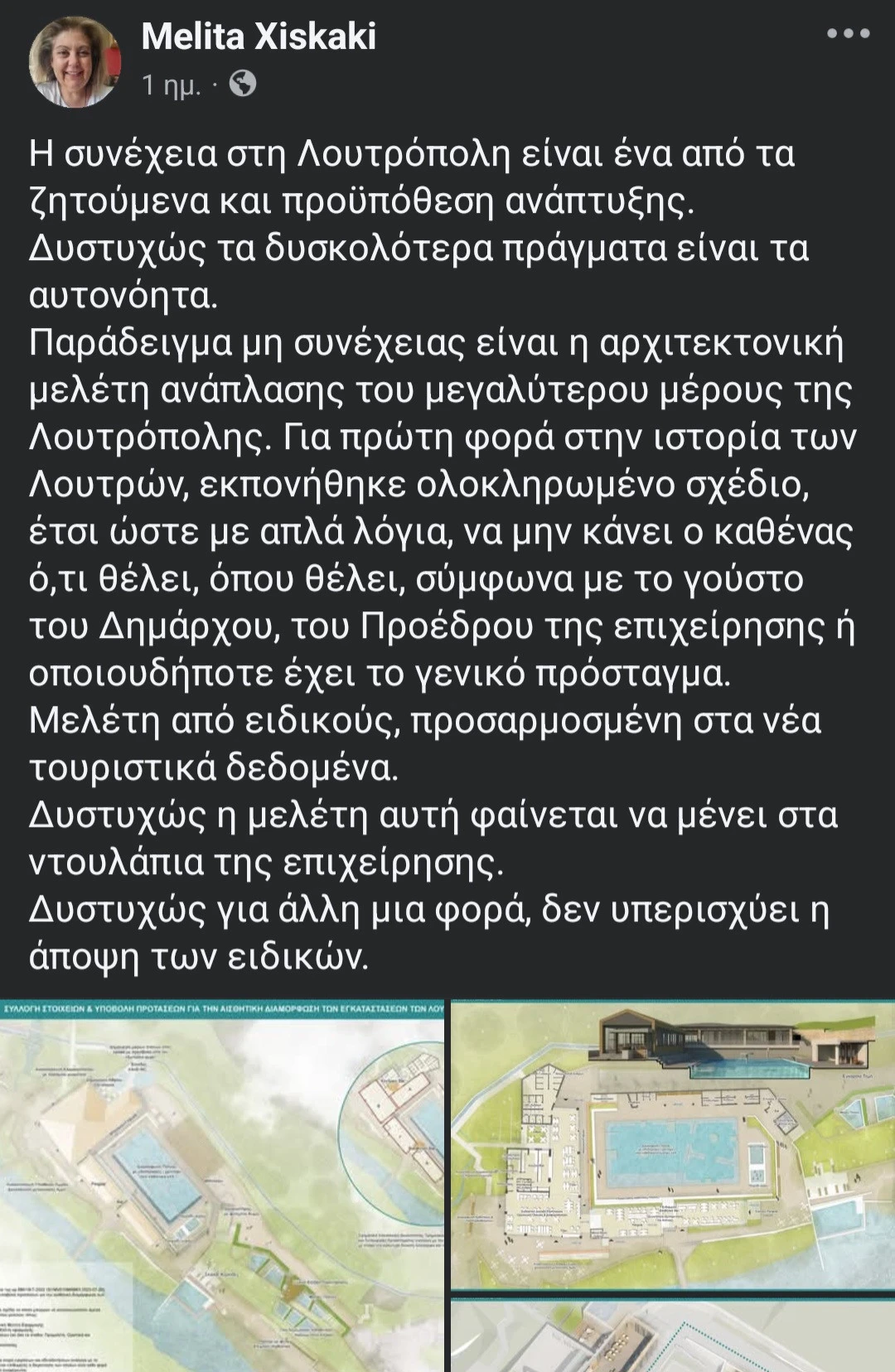 screenshot-20250628-144328-facebook.jpg