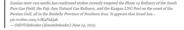 stighmiotipo-othonis-2025-06-15-154523.png