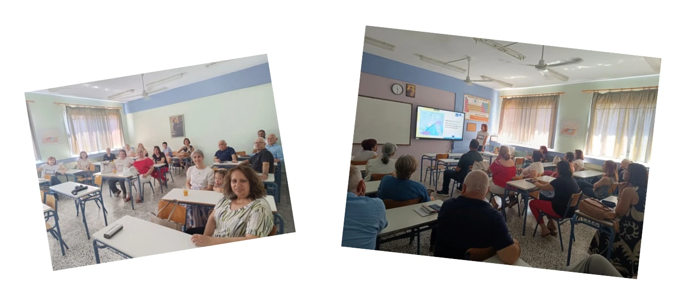 stighmiotipo-othonis-2025-06-24-170542.png
