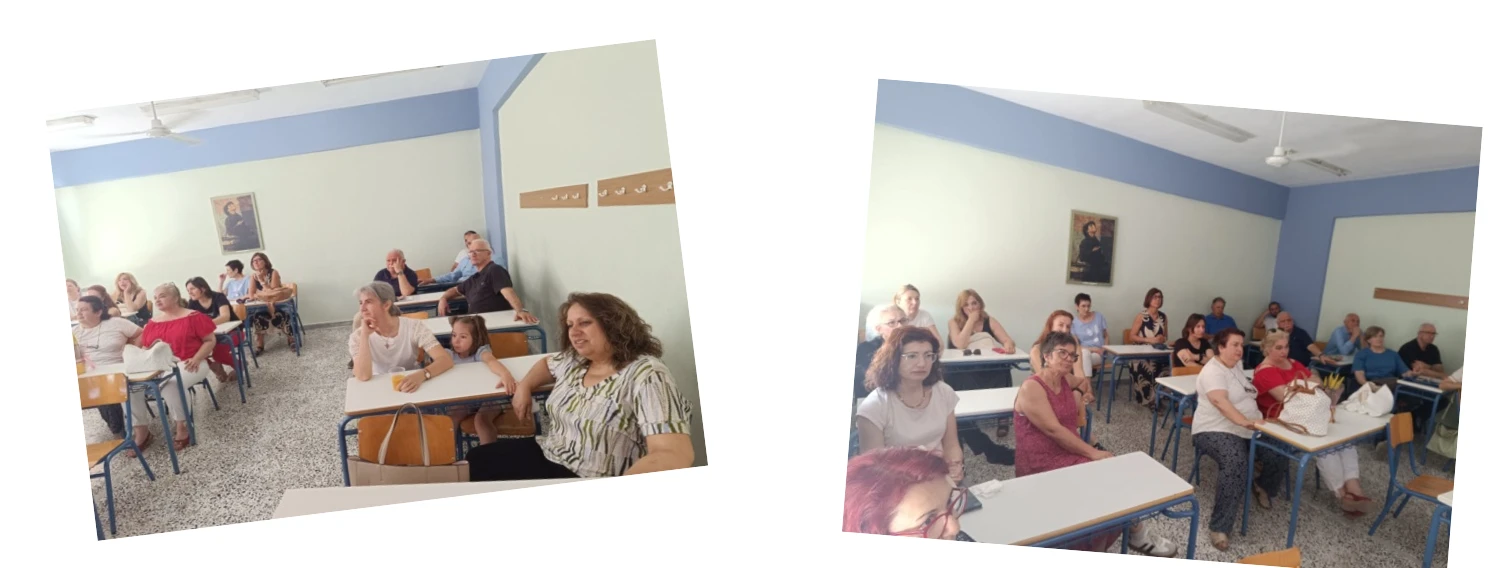 stighmiotipo-othonis-2025-06-24-170557.png
