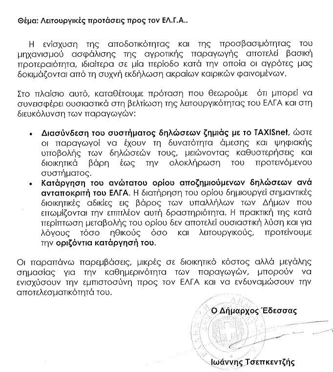 55-PzUu6.JPG