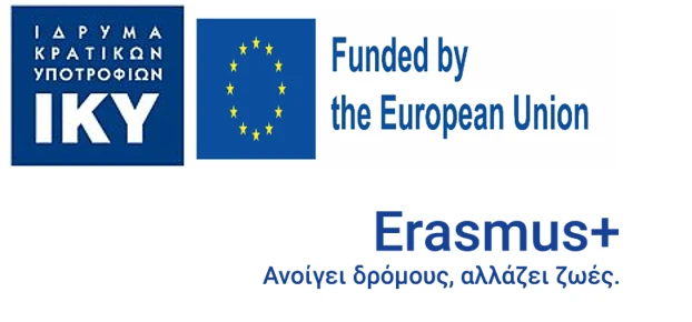 erasmus.png
