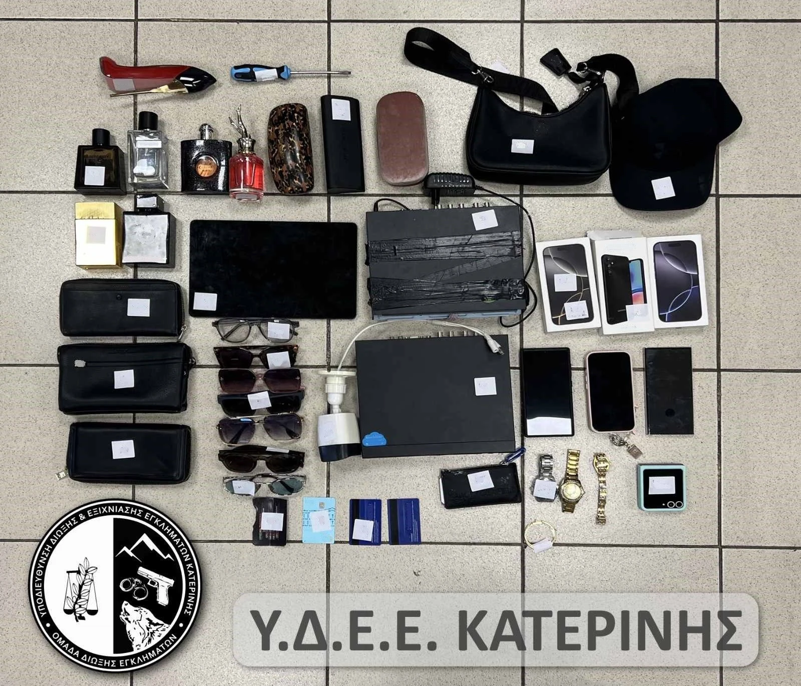 kataskhesi-1-apo-2-ydee-katerinis.jpg