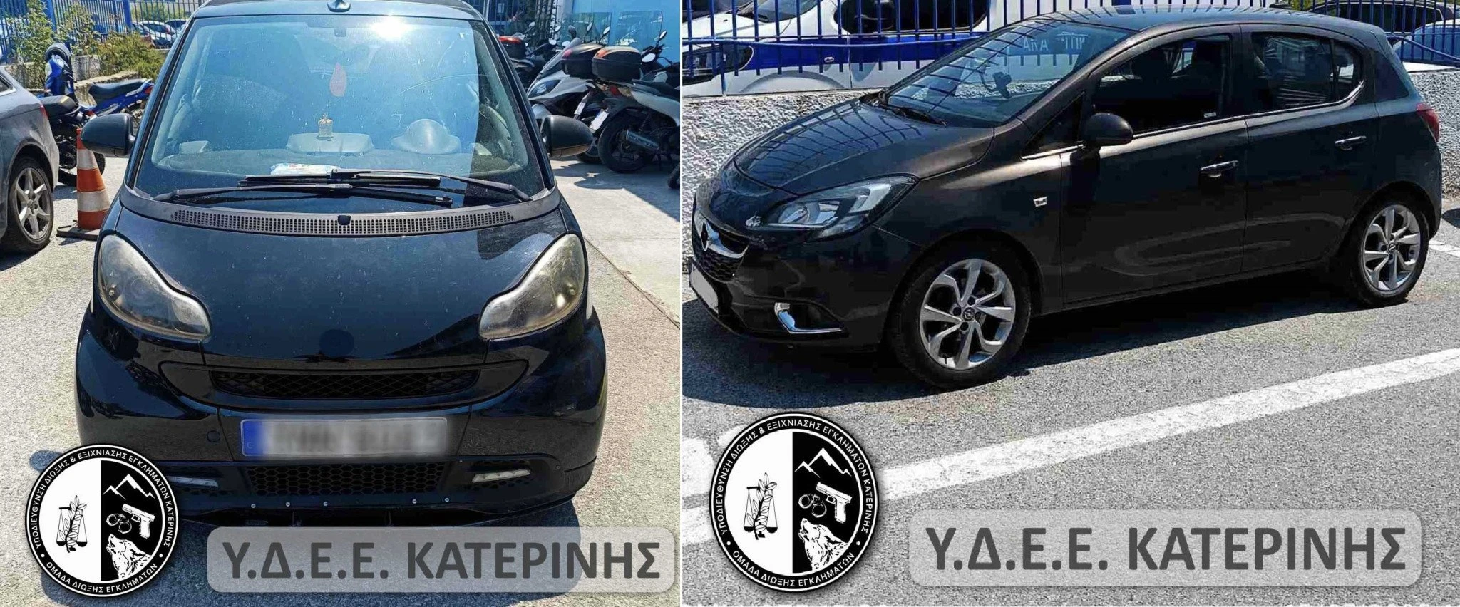 kataskhesi-2-apo-2-ydee-katerinis.jpg