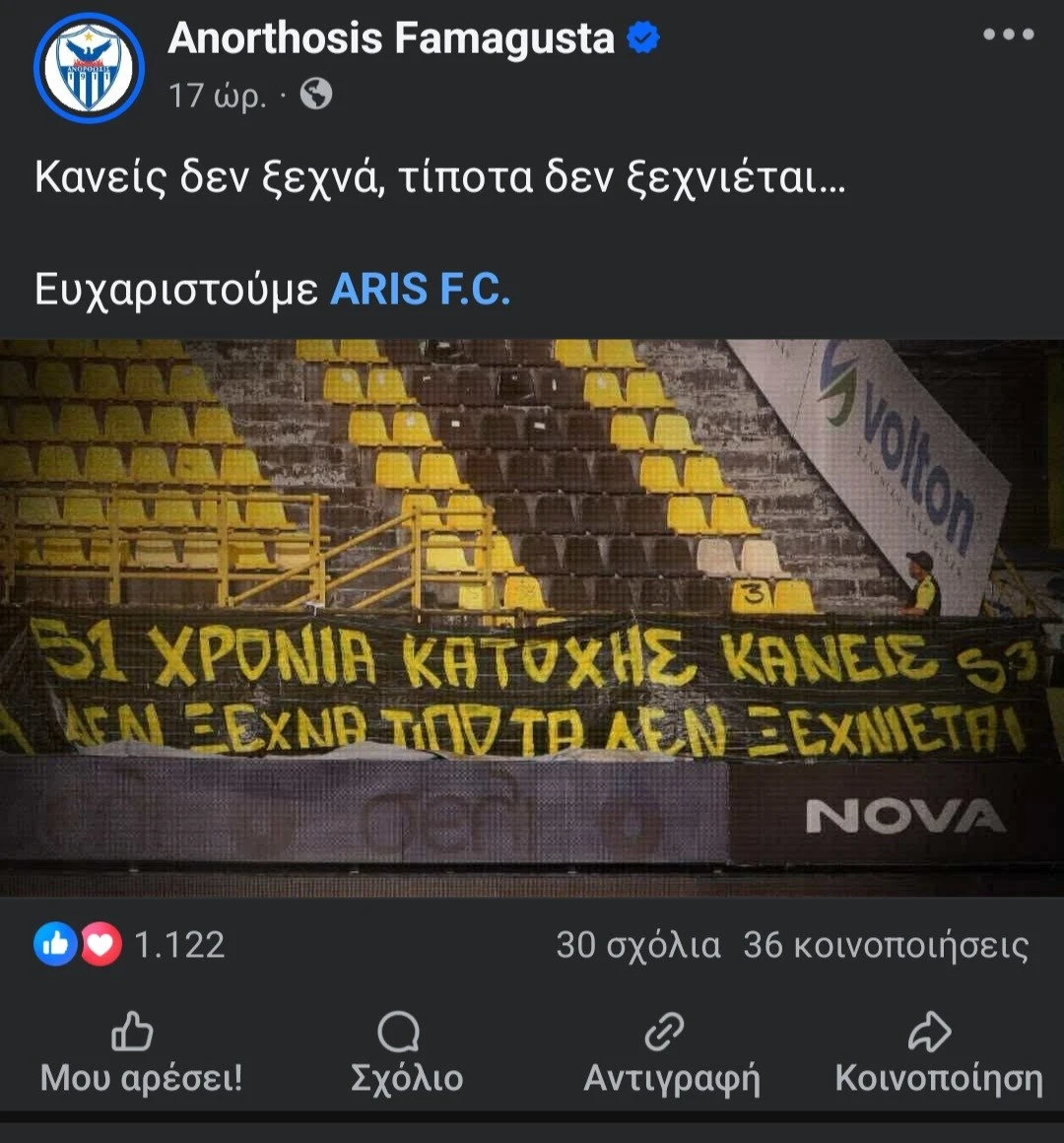 screenshot-20250718-153831-facebook.jpg