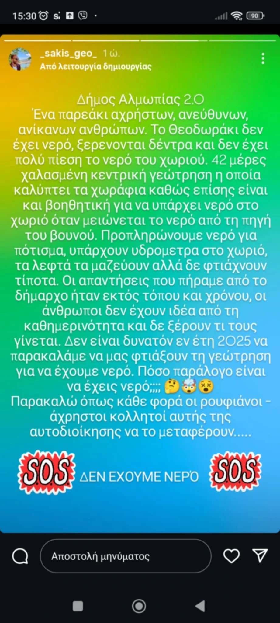 1000009863.jpg