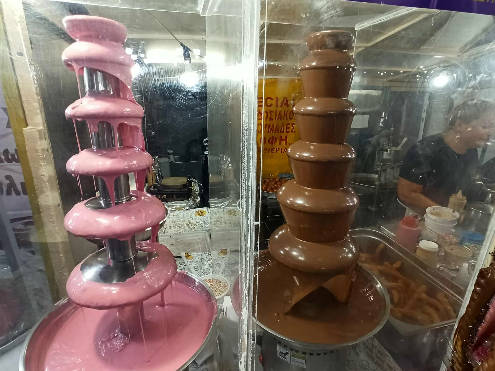 541207049-670537062732096-4161015292022850849-n.jpg