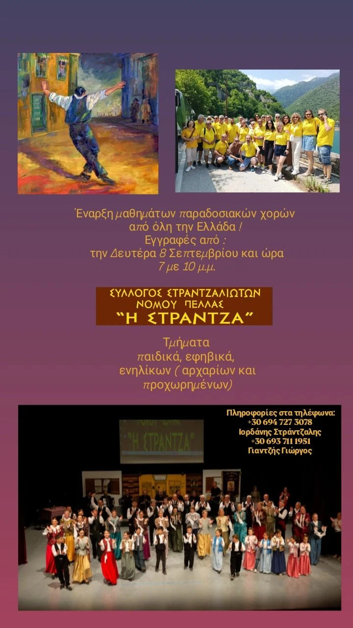 542521829-816168170759482-8068296324452860672-n.jpg