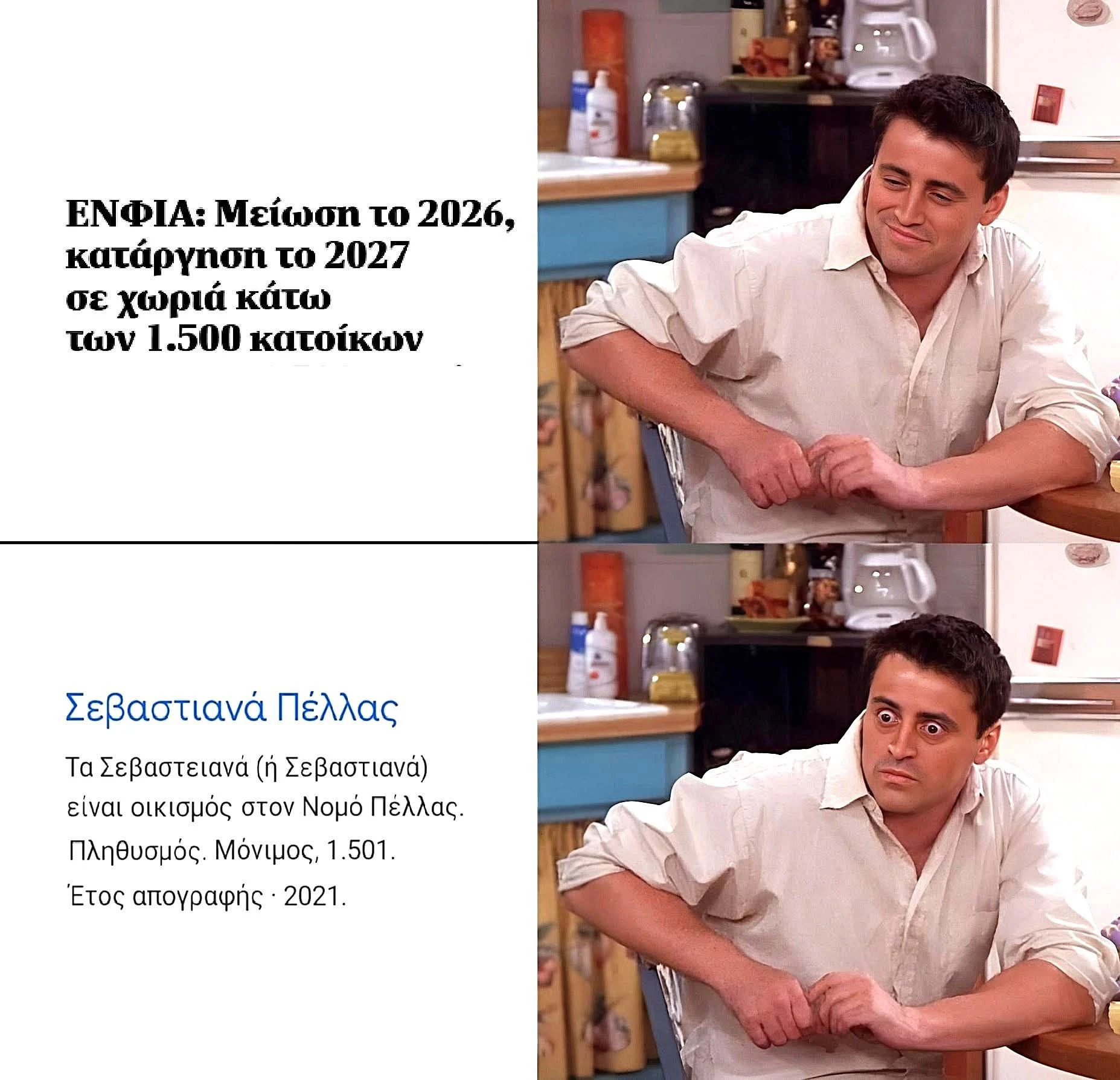 545864706-10241128972100958-8214268986799192222-n.jpg